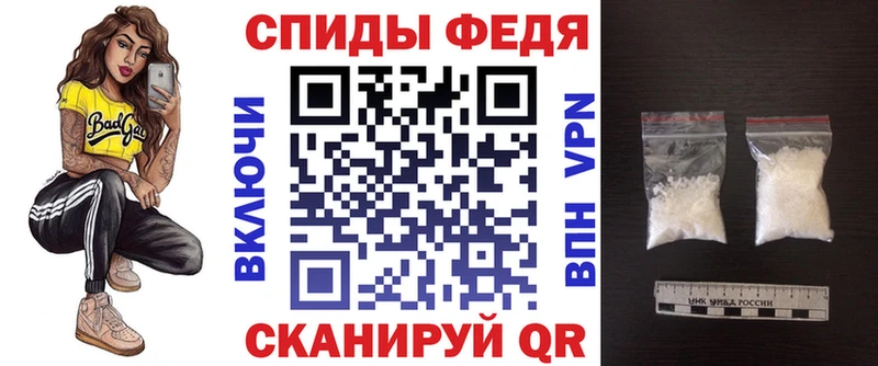 ссылка на мегу ССЫЛКА  Чистополь  АМФ Розовый 
