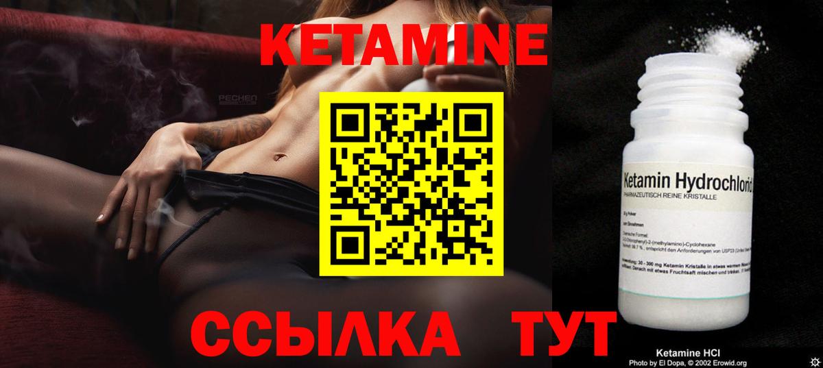 НБОМе Чистополь
