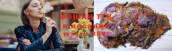 герыч Нязепетровск