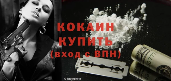 мяу мяу мука Нягань