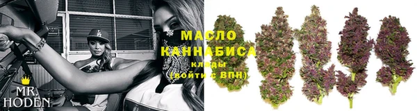 герыч Няндома