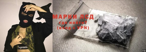 мяу мяу мука Нягань