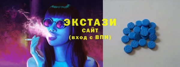 герыч Няндома