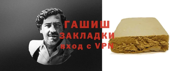 каннабис Остров