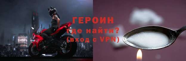 шишки Осташков