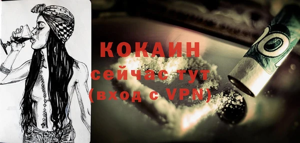 каннабис Остров