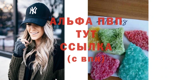 мяу мяу мука Нягань