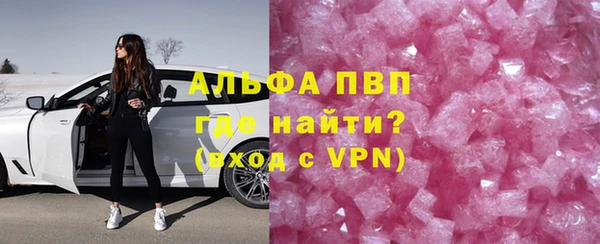 каннабис Остров