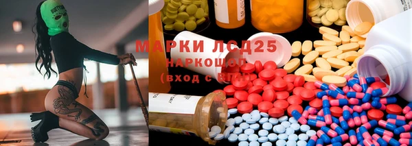 каннабис Остров