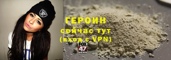 шишки Осташков