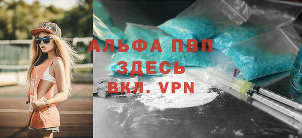 мяу мяу мука Нягань