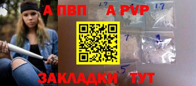 скорость Азнакаево
