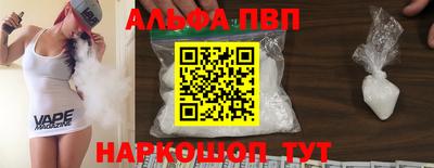 метадон Будённовск
