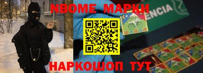 mdma Бугуруслан