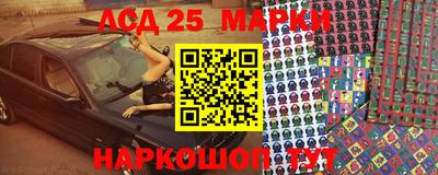метадон Будённовск