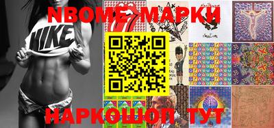 mdma Бугуруслан