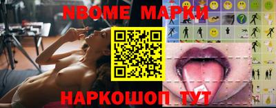 метадон Будённовск