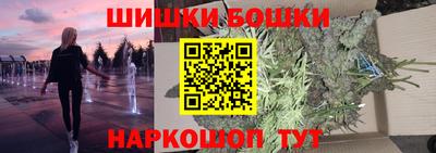 mdma Бугуруслан