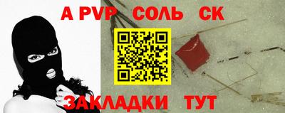 метадон Будённовск