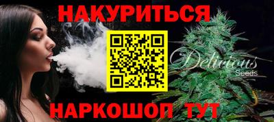 метадон Будённовск