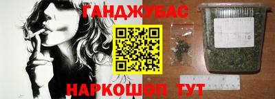 метадон Будённовск