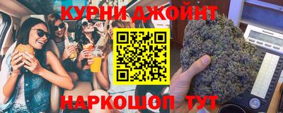 метадон Будённовск