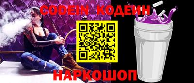 метадон Будённовск