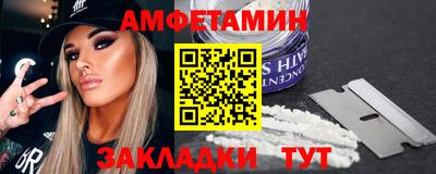 метадон Будённовск