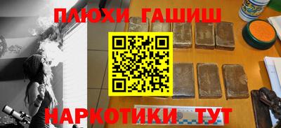 метадон Будённовск
