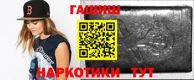 метадон Будённовск