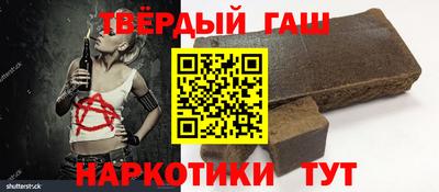метадон Будённовск