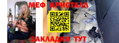 метадон Будённовск
