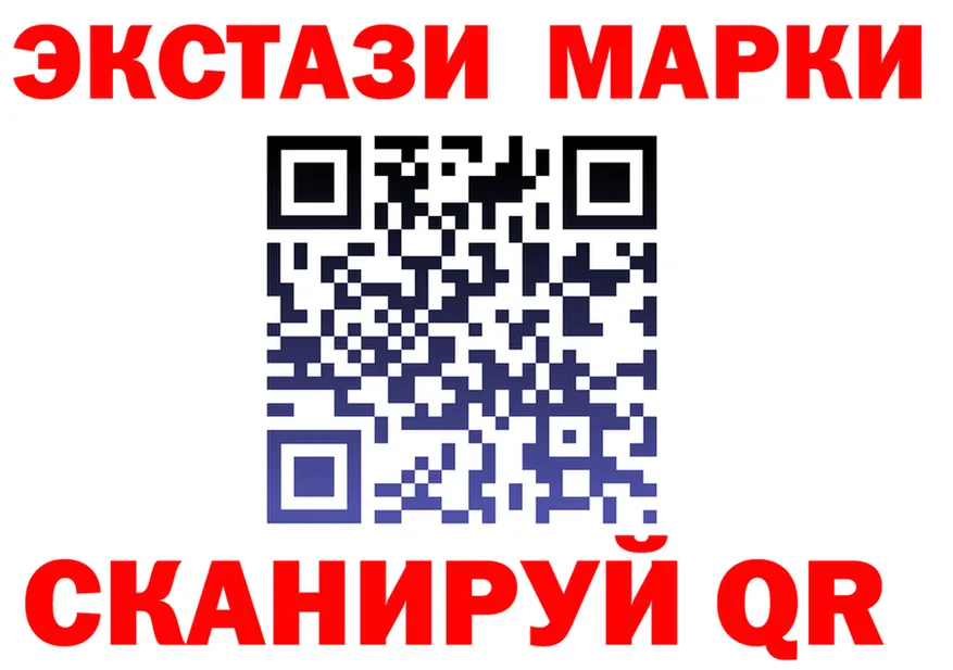 МЕФ 4 MMC как зайти площадка OMG Чистополь