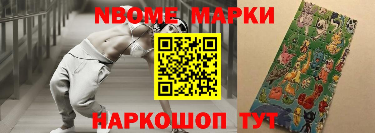 Чистополь  LSD-25 экстази ecstasy  Вход с VPN  LSD-25 экстази ecstasy 