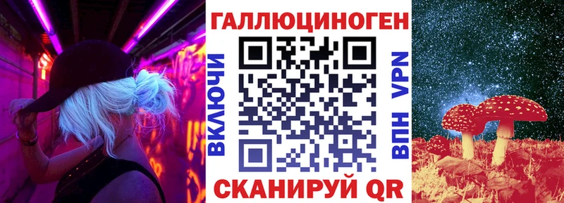 Псилоцибиновые грибы Cubensis  Чистополь 